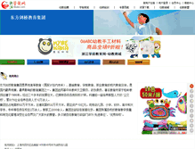 Tablet Screenshot of dfjq.06abc.com